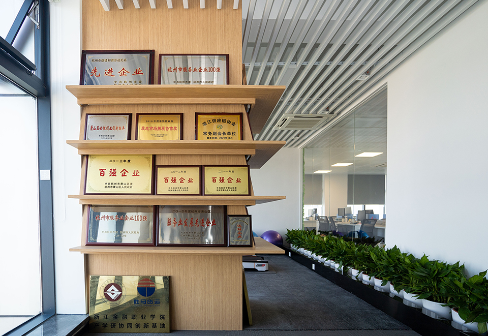 九州酷游娱乐官网