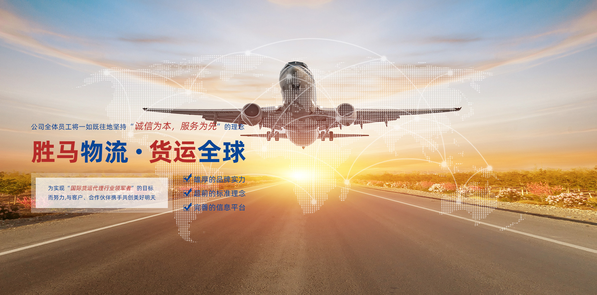 九游会ag娱乐官网登录